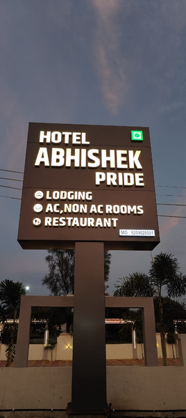 Cover photo of Hotel Abhishek Pride